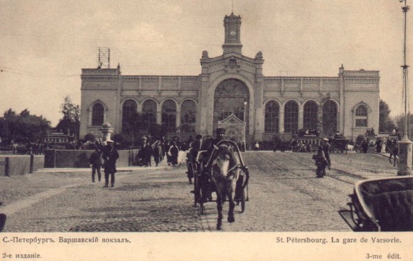 Куда никогда не придут поезда. История Варшавского вокзала в Петербурге