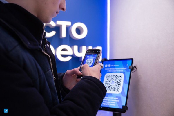 Самый важный звонок: VK предлагает креативно поздравить мам с праздником