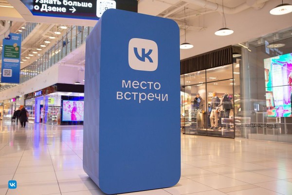 Самый важный звонок: VK предлагает креативно поздравить мам с праздником