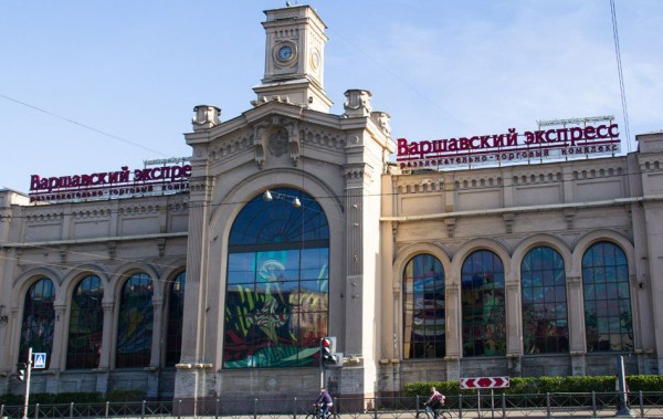 Куда никогда не придут поезда. История Варшавского вокзала в Петербурге