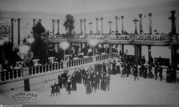 KudaGo в Петербурге прошлого: любимая зимняя забава жителей дореволюционного города