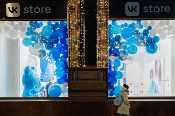 В центре Петербурга открылся первый VK Store