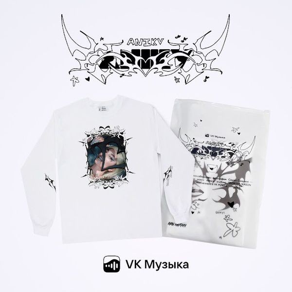 ANIKV и Саша Сахарная выпустили мерч в честь выхода нового альбома певицы в VK Музыке