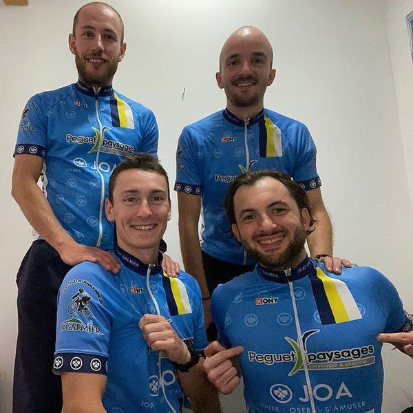 Велосипедисты создали самое большое в мире GPS-изображение