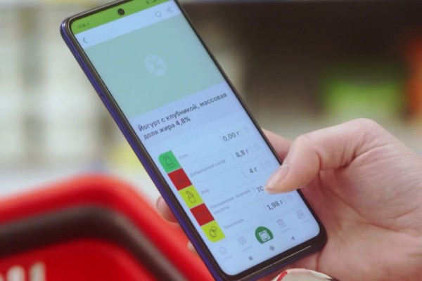 Роспотребнадзор выпустил приложение для здорового питания