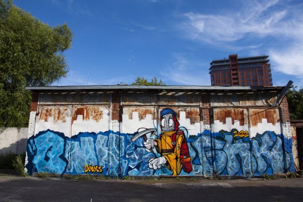 Граффити как образ жизни: поговорили с петербургскими мастерами стрит-арта