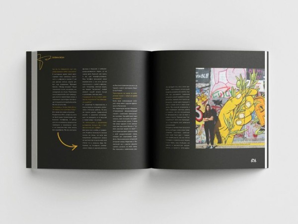 Граффити как образ жизни: поговорили с петербургскими мастерами стрит-арта